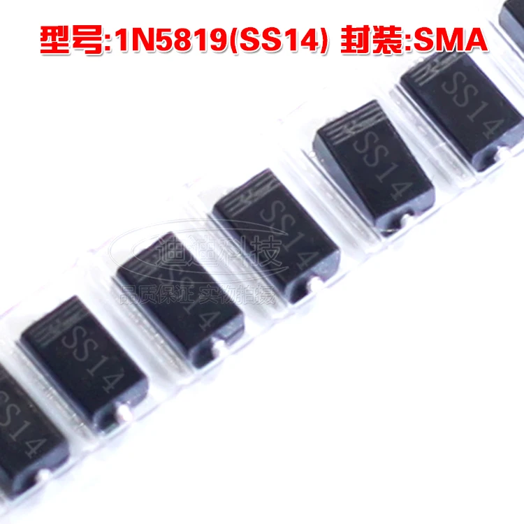 Новый 1N5819 SMA Silkscreen SS14 1AMP диод Шоттки DO214AC 1A 40V|diode 1a|diode ss14diode schottky |