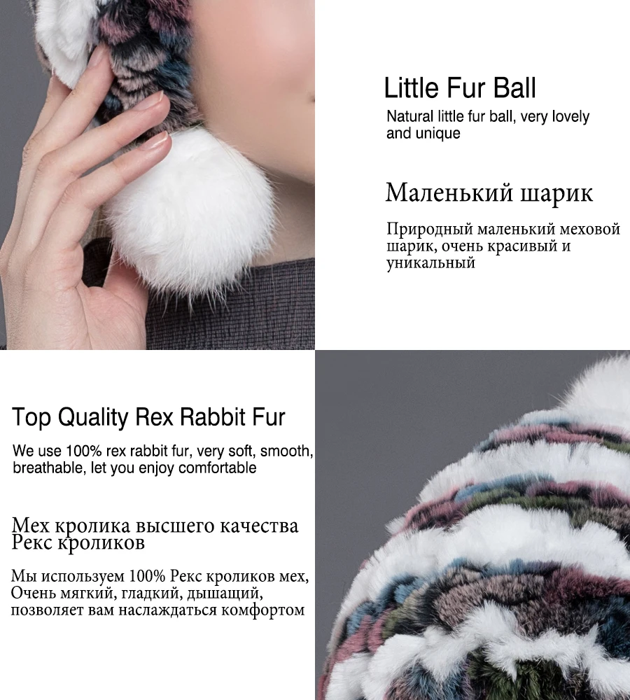 Magelier Для женщин из натурального меха, теплые зимние шапки вязаные натуральный мех кролика рекс шапки бини шапки Pom Poms с 3 помпонами из меха и мягкие шапочки Новая MZ008