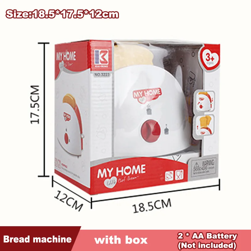 5 with box QWZ розовый бытовой ролевые игры кухонные детские игрушки пылесос миксер рисоварка развивающие приспособления для девочки игрушка подарок - Цвет: 5 with box