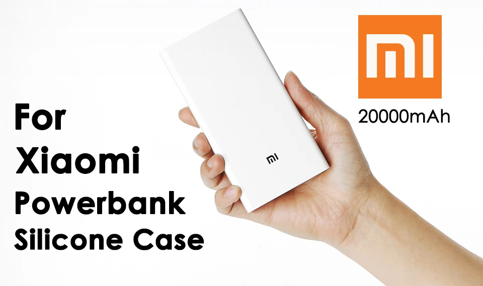 Чехол Xiao mi power bank для 5000, 10000, 16000, 20000 мАч, mi power Bank, силиконовый чехол, резиновая крышка для портативного внешнего аккумулятора