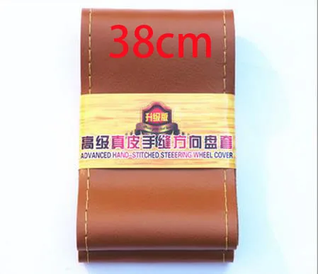 38cm brown DIY прочный нескользящий чехол рулевого колеса автомобиля с иглами и резьбой из натуральной коровьей кожи чехол на руль 36 38 40 см - Название цвета: 38cm brown