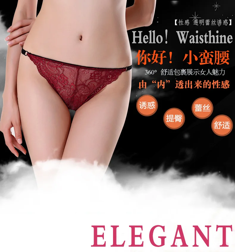 Nylon ice silk low waist all pure cotton fabric triangles women underwear Briefs | Женская одежда