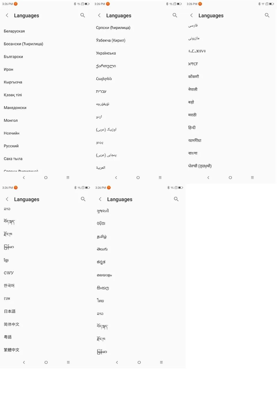 Смартфон lenovo K5 Pro с глобальной прошивкой, Android 8,1, L38041, 6 ГБ ОЗУ, 128 Гб ПЗУ, четыре ядра, LTE, 5,99 дюйма, 4050 мАч, 4G, B20, мобильный телефон