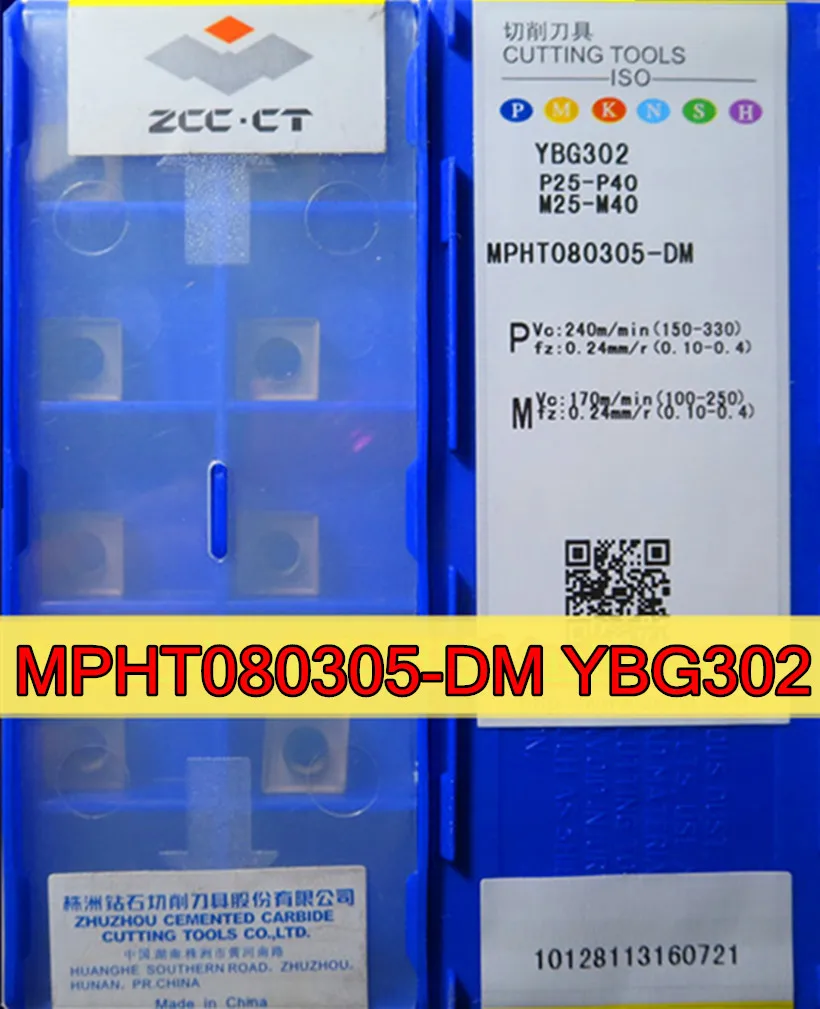 MPHT080305-DM YBG302 10 шт. 50 ZCC.CT YNG302 обработка: нержавеющая сталь и Бесплатная доставка |