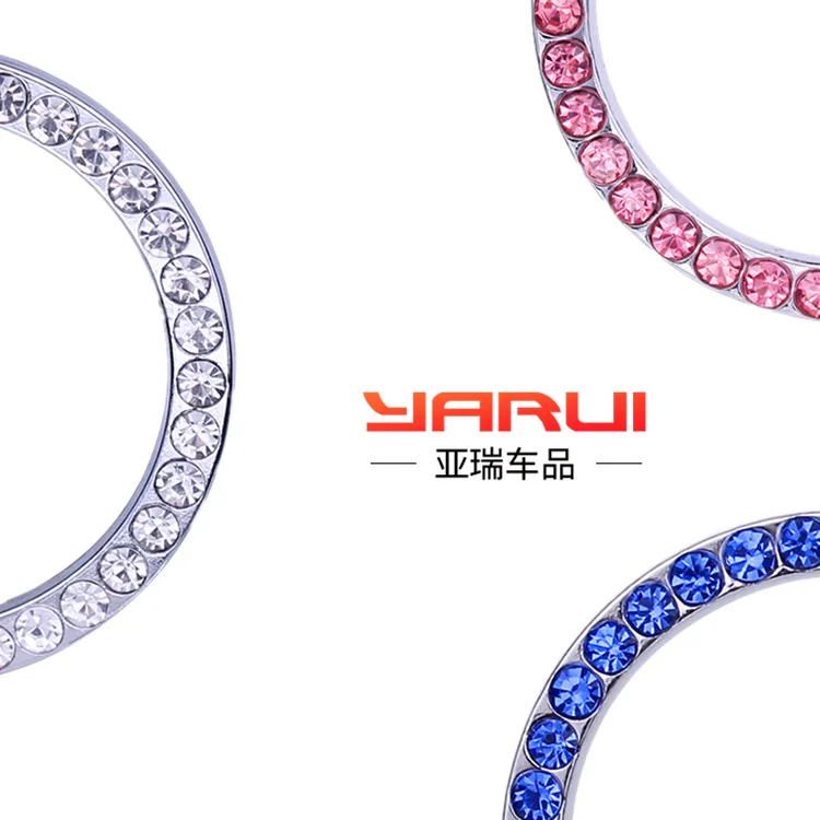 4 шт Bling Crystal Rhinestone Кнопка зажигания автомобиля кольцо автомобильная эмблема
