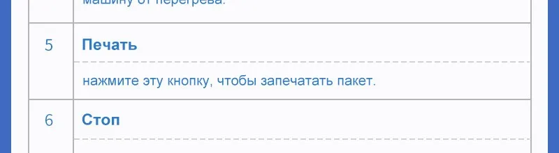 ЮТК 220 В 110 Вт бытовой Еда вакуумный упаковщик упаковочная машина 220V 110V автоматическое коммерческих лучший вакуум Еда герметик