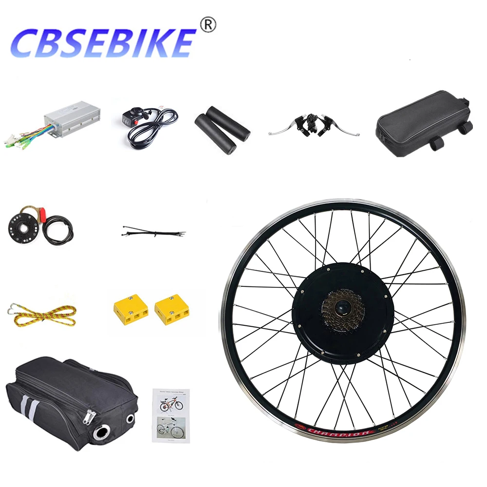 CBSEBIKE комплект для переоборудования электрического велосипеда 24 дюйма eBike для заднего колеса велосипеда мотор HC01-24