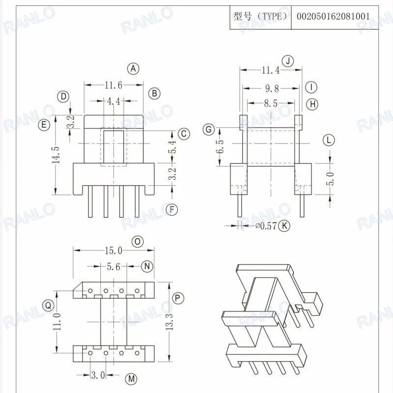 20 компл./лот EE16 horzontal бобины+ магнит ферритовый сердечник PC40, 8Pin(4+ 4