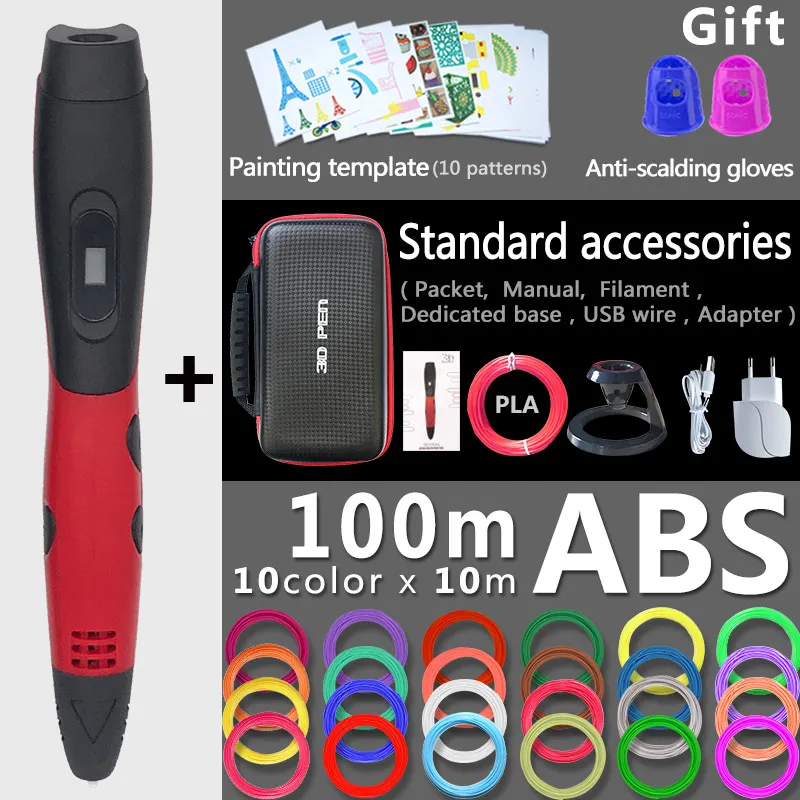 Red pen 100m ABS 3d Ручка 3d ручки, 1,75 мм ABS/PLA нити, подарок на год для детей; подарок на день рождения, Рождество, 3 d Ручка 3d модели, Творческая 3d печатная ручка - Цвет: Red pen 100m ABS
