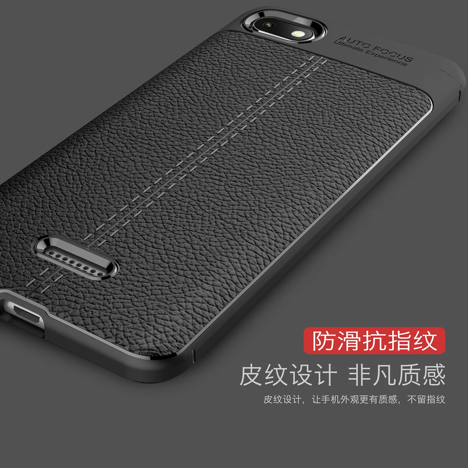 Противоударный чехол Redmi 6A для телефона 5 45 &quotXiaomi M1804C3CH M1804C3CT M1804C3CE M1804C3CG |