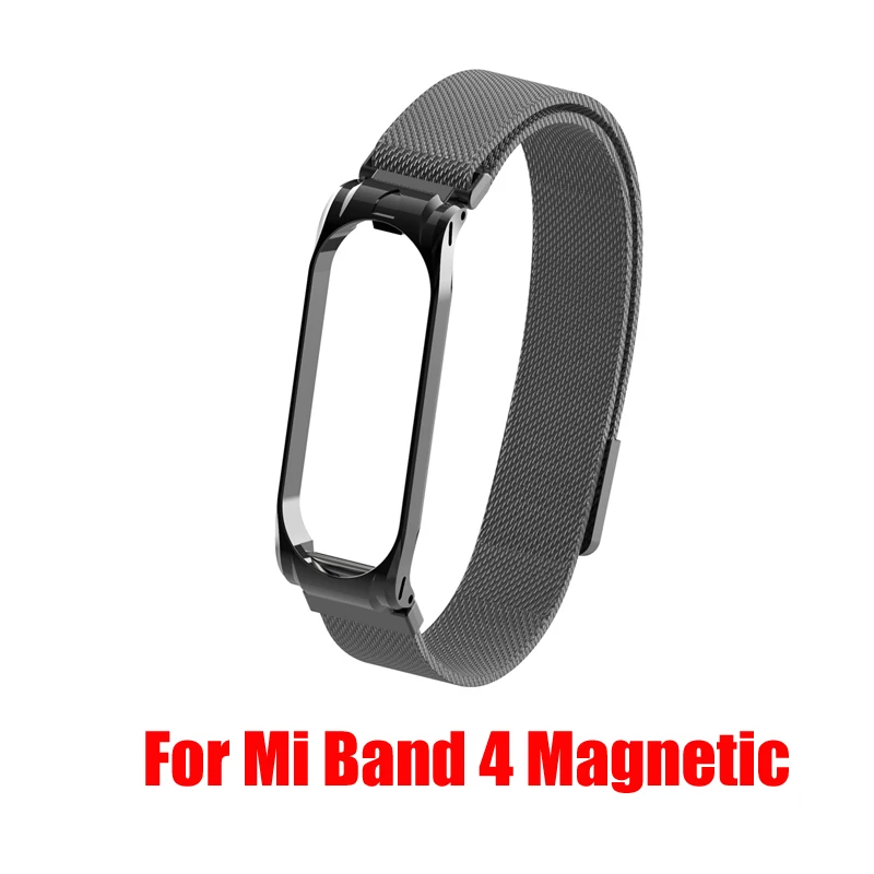 Mi 4 Magnetic Black Браслет из нержавеющей стали для mi Band Xiao mi 2, смарт-кожаный ремешок для наручных часов, ремешок для Xiaomi mi, 3 браслета, аксессуары - Цвет: Mi 4 Magnetic Black