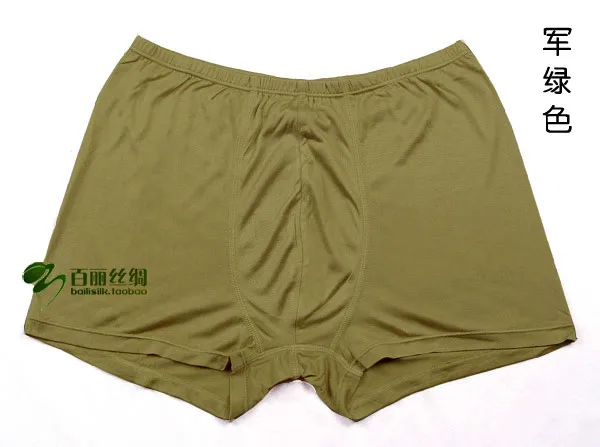 Мужское трикотажное нижнее белье шорты из 100% шелка|underwear club|underwear liftshorts male |