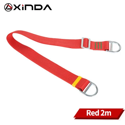 Red-2m Xinda Открытый скалолазание крытый скалолазание обучение безопасности соединение слинг аттракционов средства защиты слинг - Цвет: Red-2m
