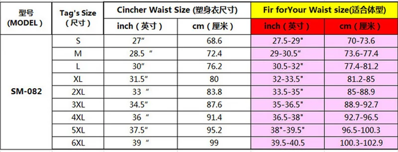 

Plus Size Overbust Corselet Court Shaper Waste Trainer Women Sexy Lingerie Erotic Top Corsets Bodice Corsage Bustier Dress