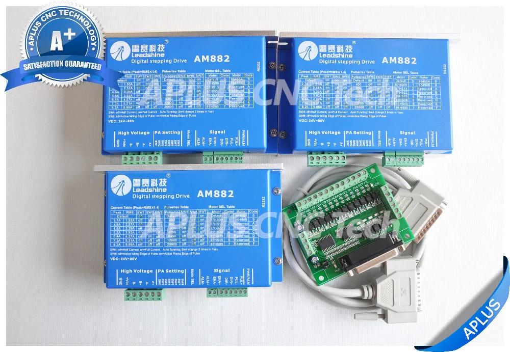 3 шт. Драйвер шагового двигателя Leadshine AM882 с бесконтактным детектированием до 80VDC / 8.2A с разрешением 512 микрошагов.