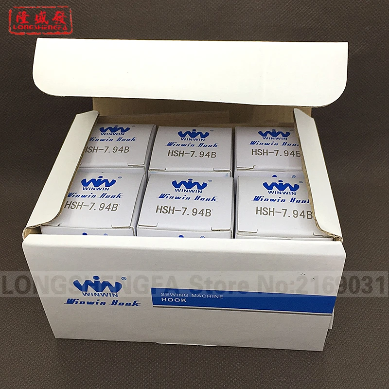 

1pc HSH-7.94B WINWIN rotary hook for JUKI BROTHER MITSUBISHI SIRUBA ZOJE JACK SUNSTAR UNICORN GEMSY SHANGGONG sewing machine