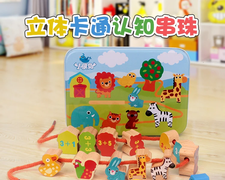Деревянная игрушка для малышей DIY игрушка мультфильм фрукты животное резьба деревянная игрушка из бисера детский набор для раннего обучения