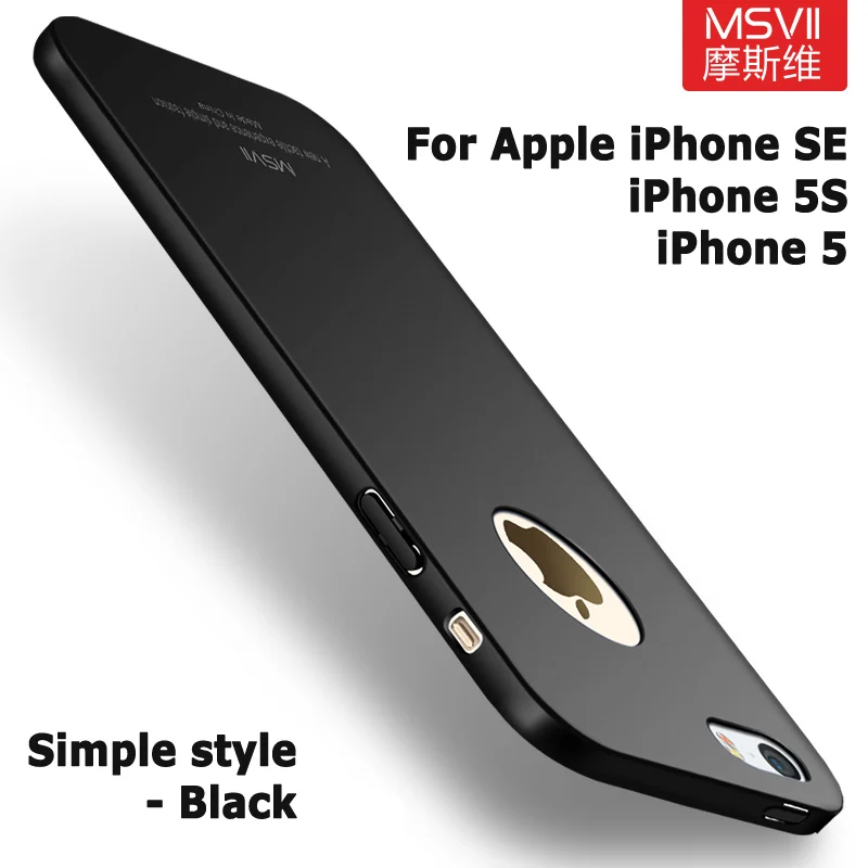 Чехол Msvii для чехла iPhone 5S, тонкий роскошный матовый чехол для Apple iPhone SE, чехол из жесткого поликарбоната для iPhone 5 se 5se iPhone5, чехол s
