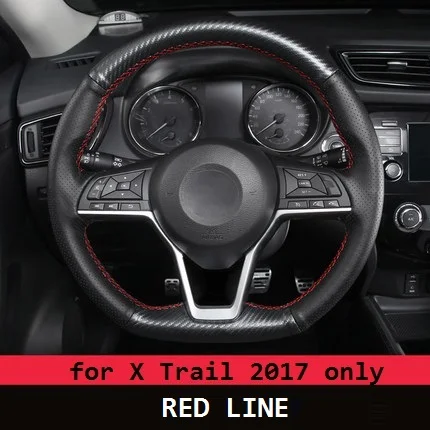 Ручной работы кожа углеродного волокна вены руля Крышка для Nissan X Trail T32 XTrail автомобилей Sytling аксессуары - Название цвета: red line