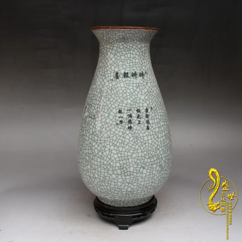 Porcelain Jingdezhen porcelain pastels cracked from time to reported hi vases home Decoration | Дом и сад