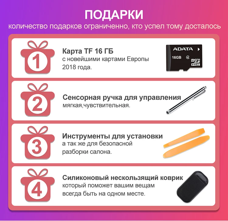 Isudar Автомобильный мультимедийный плеер Android 9 gps 7 дюймов 2 DIN авторадио для VW/Volkswagen/Touareg Canbus Wifi fm-радио USB DVR
