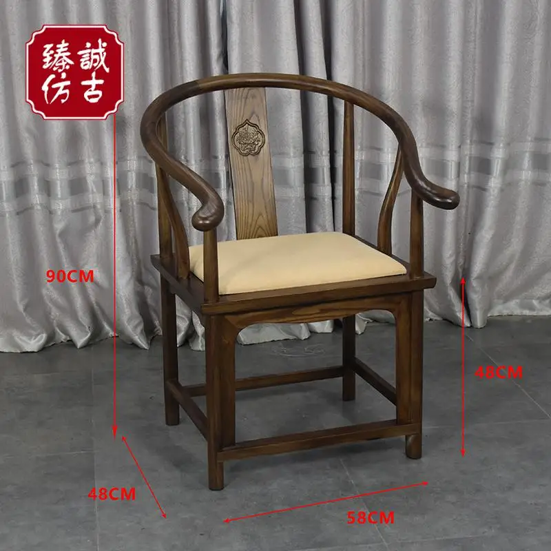 Китайский дворцовый стул Ming и Qing, китайский стул из твердой древесины, кресло руководителя, антикварный круглый стул - Цвет: Style 12