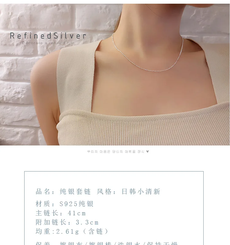 Колье argent цепочка из серебра 925 безшейный женский Чокер-колье collares dame аксессуары bijoux femme para lot ожерелья