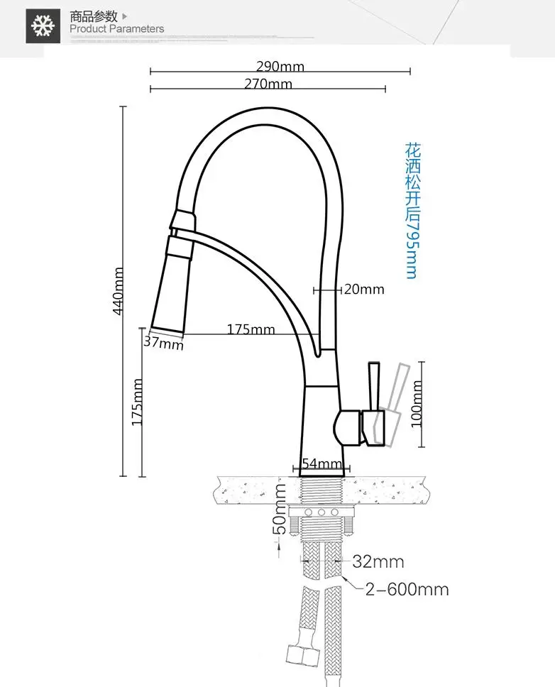 Вытяжной смеситель для кухни латунный вращающийся вытяжной с распылителем