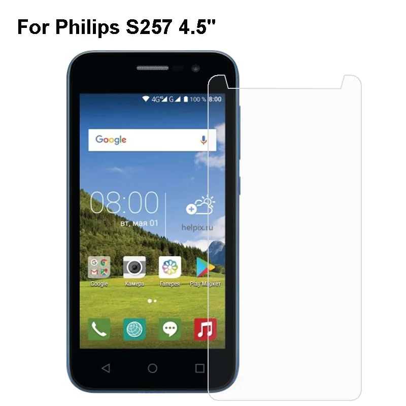 Закаленное стекло для Philips S257 стальная пленка Передняя защитная запасная часть