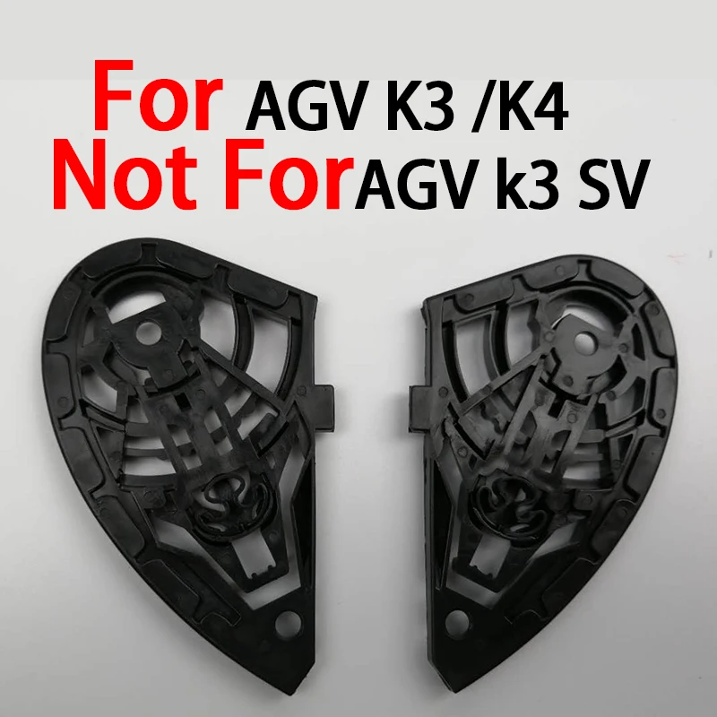 Для мотоциклетных шлемов AGV K3 защитный Поворотный Комплект для K4 не agv k3 sv & k5 1 пара