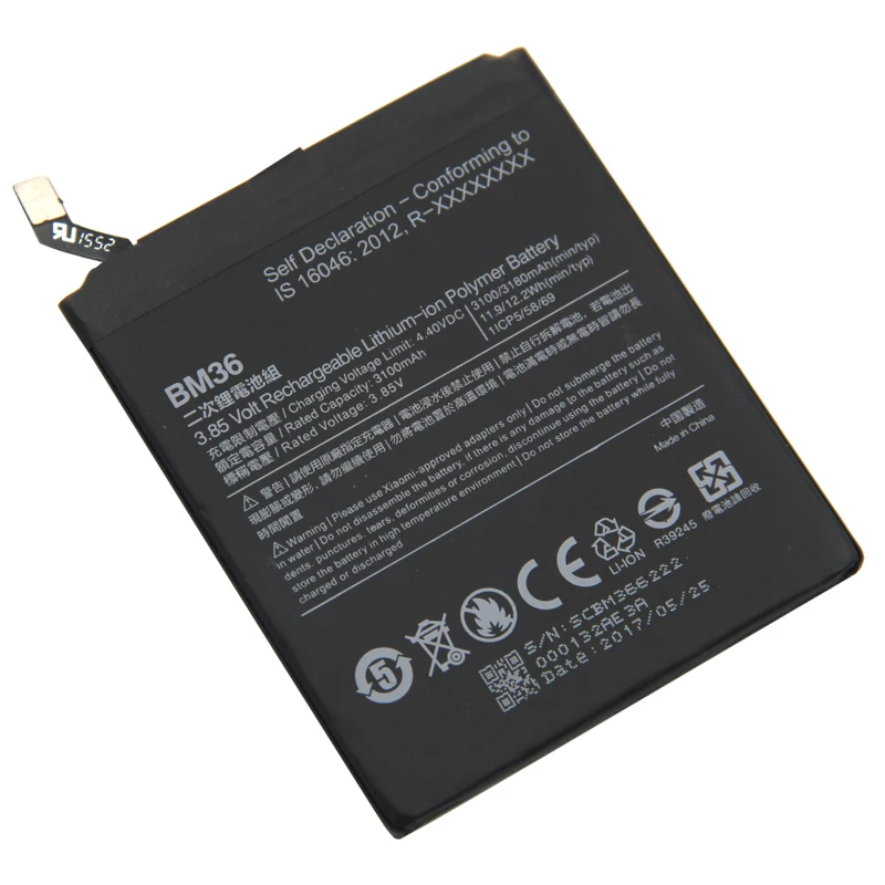 Айбике новый оригинальный мобильный телефон Батарея bm36 Для Сяо Mi 5S Замена