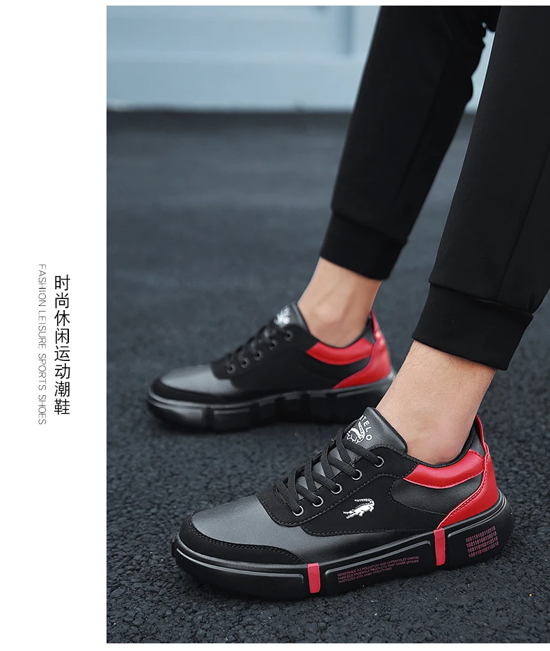 CARTELO sports and leisure men's shoes, men's low to help, non-slip wear, Korean fashion trends increase