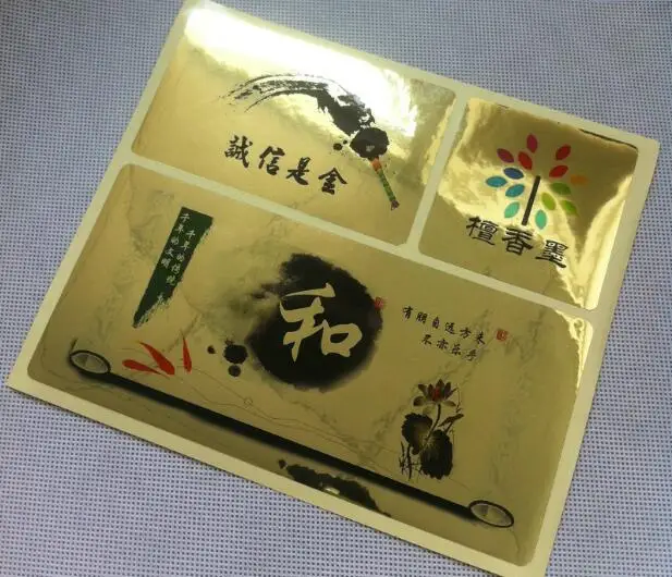 custom gloss gold PET stickers, attractive shining surface, waterproof and tear resistant, Item No. CU12