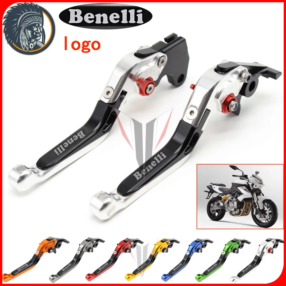CNC алюминиевые рычаги сцепления для Benelli TNT300 TNT600 BN600 BN302 Stels600 Keeway RK6/BN TNT 300302600 |