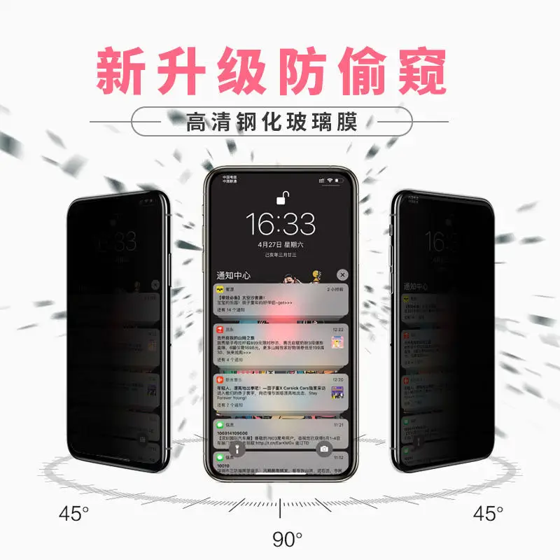 Анти-шпионское надежное закаленное стекло для ONEPLUS 5 1 + 5T 6 6T 7 7PRO Защитная пленка