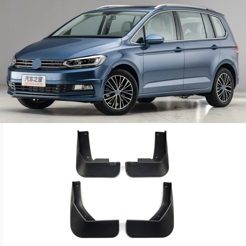 Спереди и сзади литой автомобиль брызговики для VW Touran Volkswagen брызговики брызговик крыло брызговиков