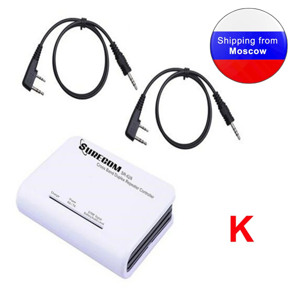Двойной ретранслятор SURECOM для двухсторонней радиосвязи Kenwood TYT Baofeng K1 plug woki