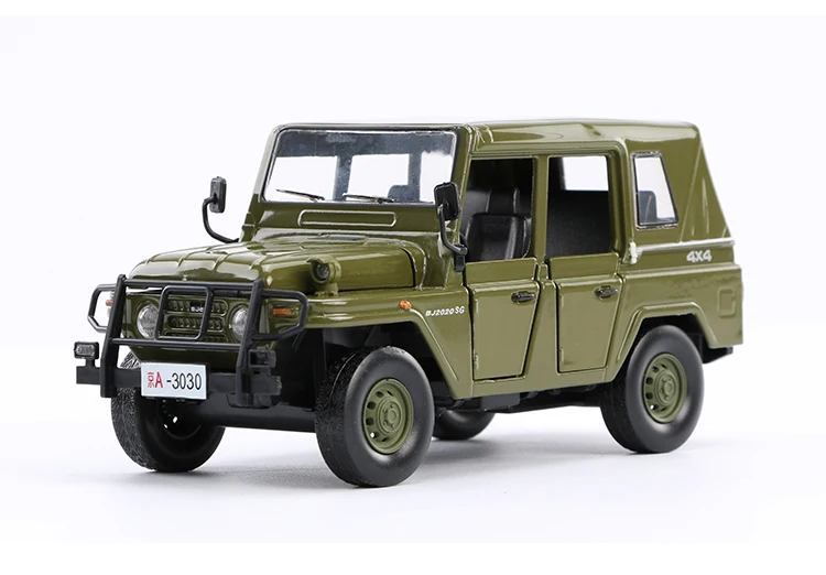 Beijing Jeep 1:28 весы брелок для автомобильных ключей, имитационная модель для мальчиков модель игрушечный автомобиль маятник вездеход военный симулятор с коробкой