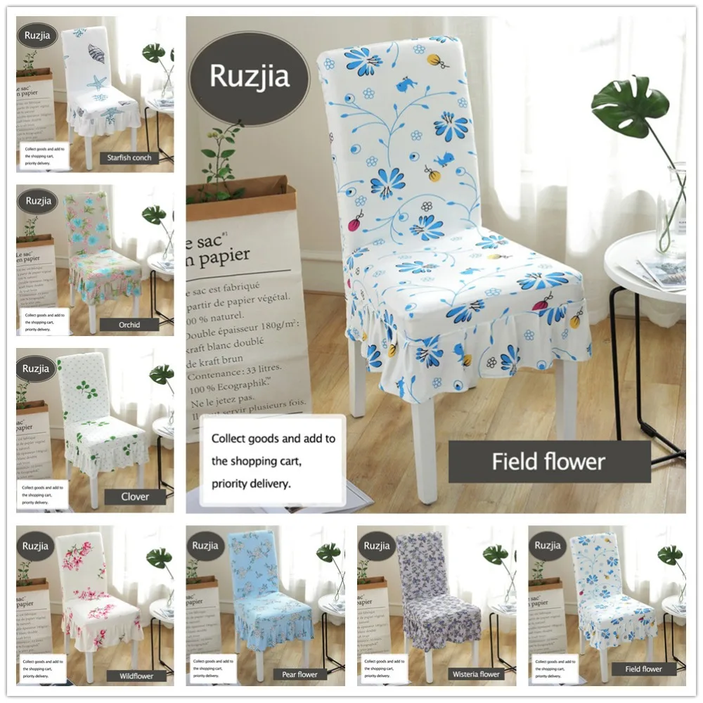 Тропические листья спандекс Чехол для стула тянущийся Фламинго плиссированные