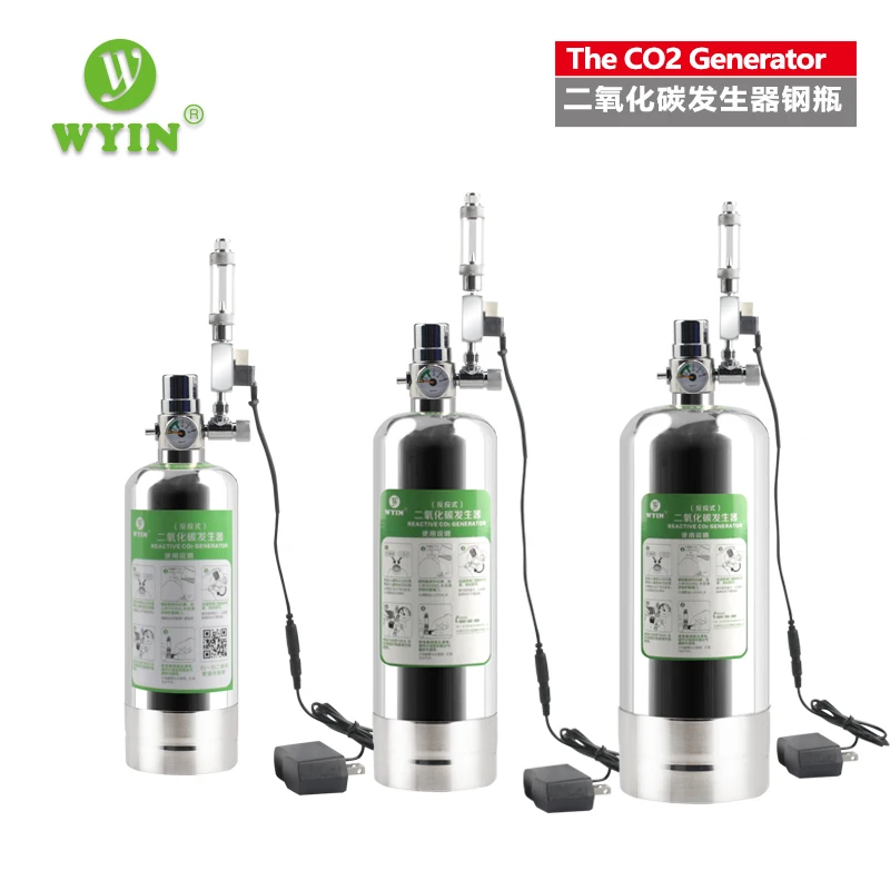 Аквариумные DIY СО2 генераторные системы набор с регулировкой потока воздуха воды