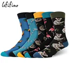 Мужские хлопковые Длинные Носки с рисунком петухадалматинаКоалаФламинголенивыйКурица Носки уличная мода Счастливые носки ZH00533