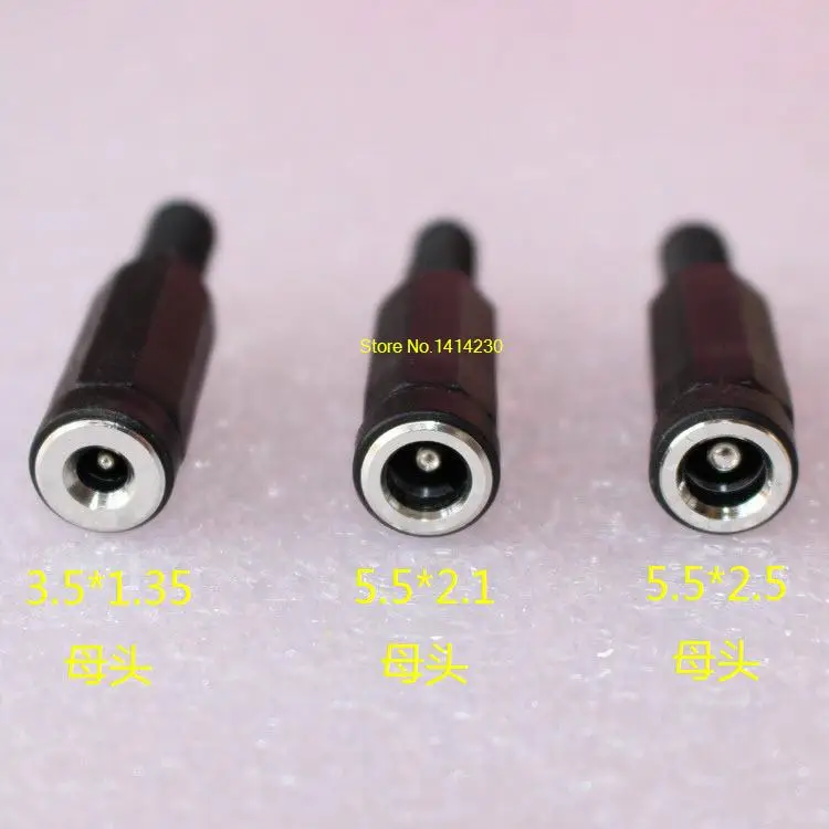 Переходник для разъема питания постоянного тока 5 мм x 2 1 мм/5 мм/3 35 мм|nickel magnetic|nickel