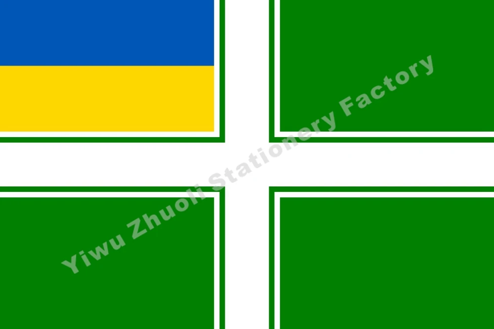 

Sea Guard Ensign of Ukraine 150X90cm (3x5FT) 120g 100D Polyester Double Stitched High Quality Banner Free Shipping