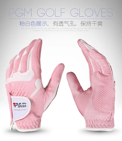 pink white Перчатки Для Гольфа противоскользящие женские гранулы тканевые перчатки из микрофибры солнцезащитные дышащие износостойкие Нескользящие - Цвет: pink white