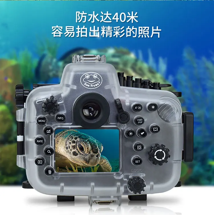 Водонепроницаемый чехол Seafrogs для подводной камеры дайвинга Canon 5D Mark III IV 24 105 мм
