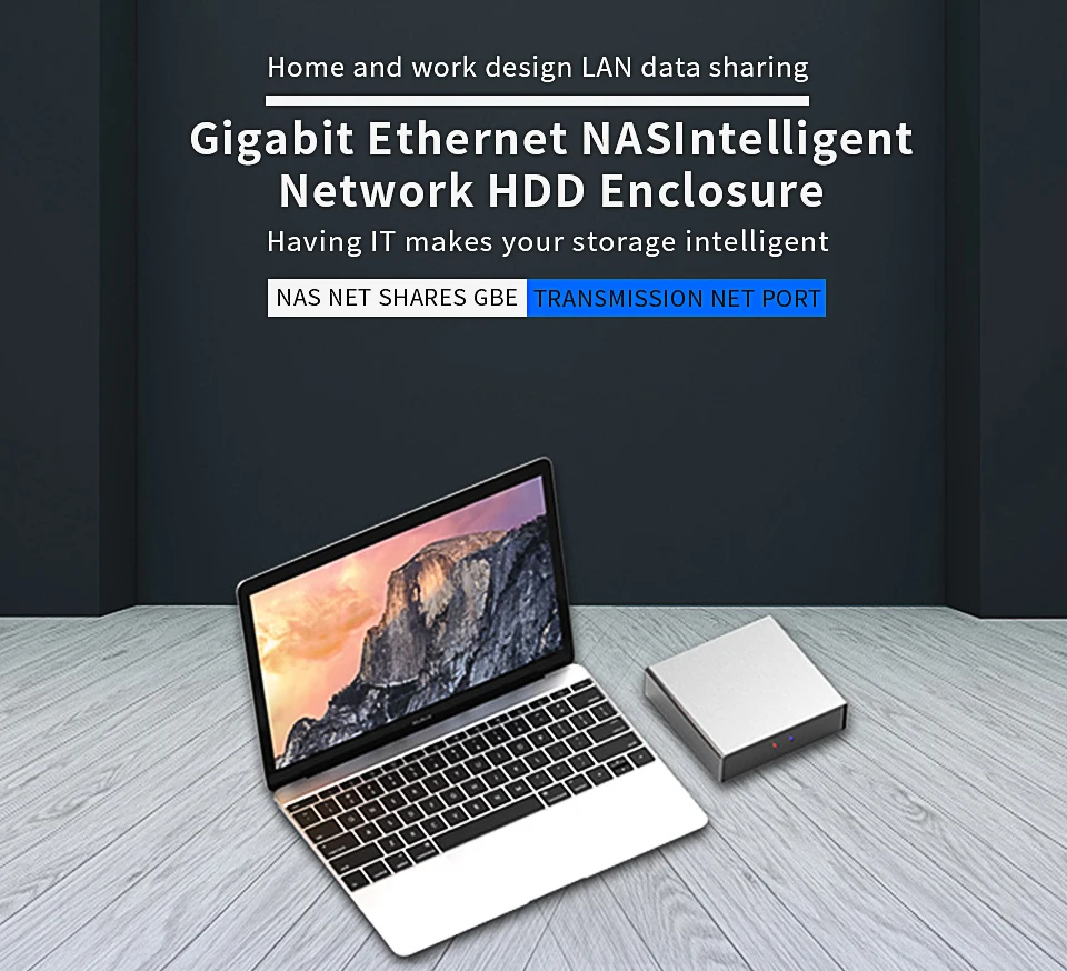 Гигабитный Ethernet NAS HDD корпус смарт HDD чехол с удаленным доступом диск 2,5 ''SATA жесткий диск