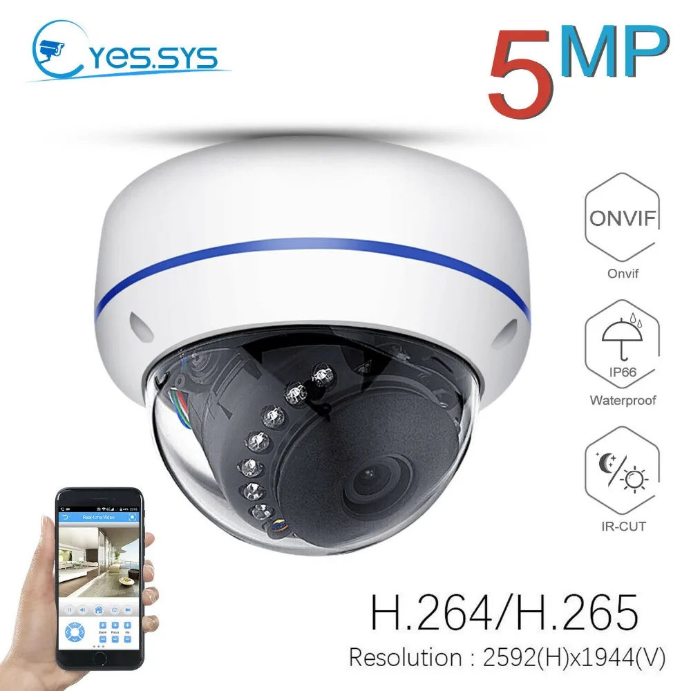 Наружная купольная камера ONVIF Hikvision NVR для системы видеонаблюдения H.265 15 ИК 12 В 48 POE