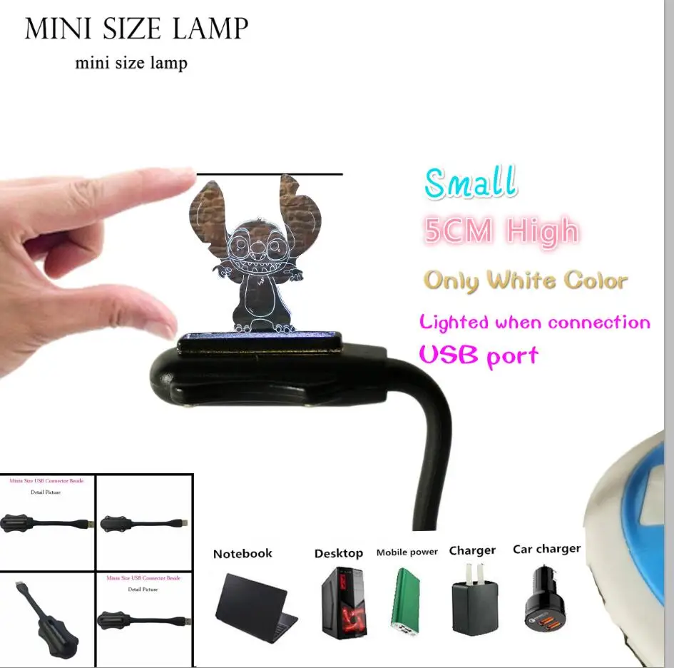 Small USB Lamp 50mm Стежка мультфильм 3D лампа спальня ночник акриловая панель USB кабель 7 цветов Изменение трещин база для детей мальчиков рождественские подарки - Испускаемый цвет: Small USB Lamp 50mm