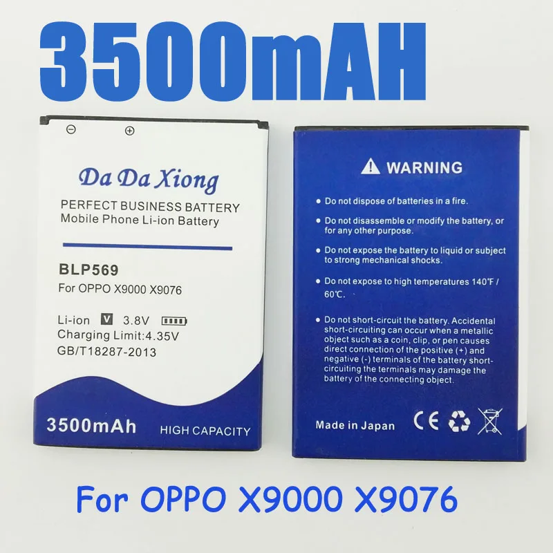 Аккумулятор BLP569 3500 мАч для OPPO Find 7 7a X9000 X9006 LTE X9007 X9076 X9077 | Мобильные телефоны и