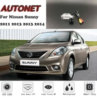 autonet backup rear view camera for nissan sunny 2011 2013 2013 2014 ccdhd night vision license plate camera
